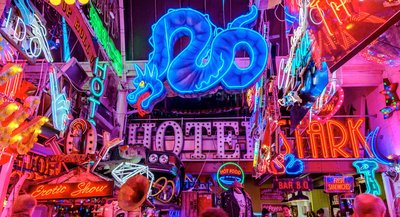 신의 고물상(갓즈 온 정크야드)